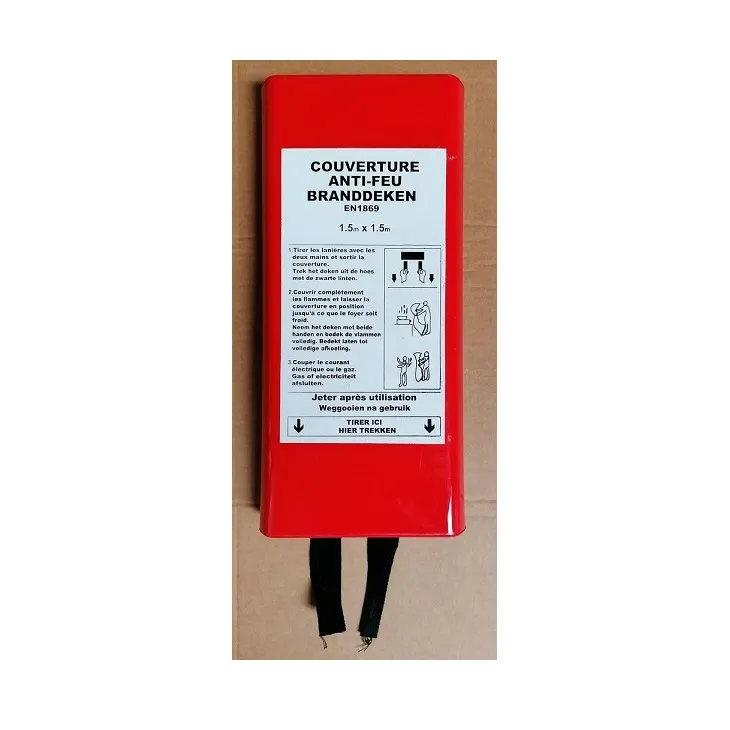 Branddeken 1,5m x 1,5m EN1869